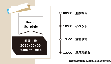 slide-right-image slide-image